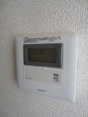 【設備】 | 第一三菱荘