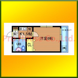 【間取り】 | 第一三菱荘