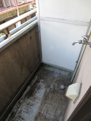 【バルコニー】 | 第一三菱荘