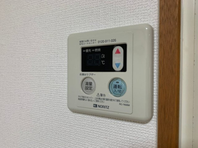 【設備】 | シャトル聖つつじヶ丘