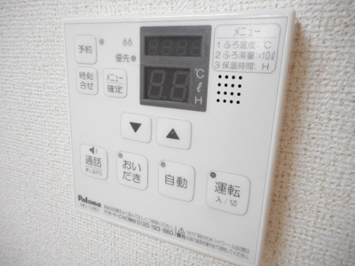 【設備】 | Casa Domani Ⅰ