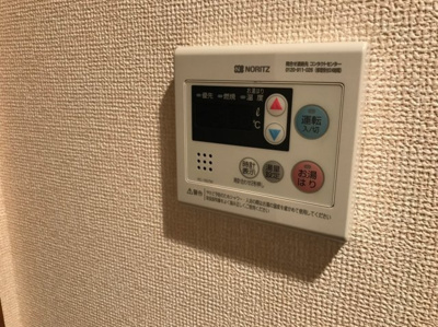【設備】 | ヴィラージュ井の頭