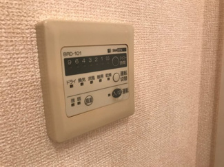 【設備】 | ヴィラージュ井の頭