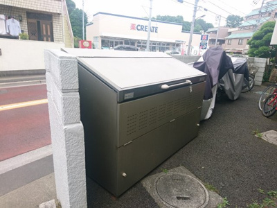 【その他共用部分】 | あづまマンション