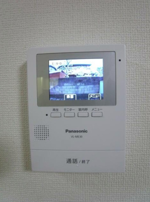 【セキュリティ】 | 青葉ハイツ