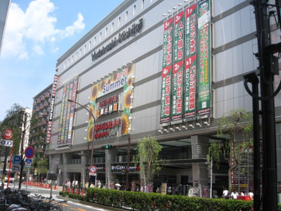 【周辺】 | 青葉ハイツ