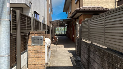 【エントランス】 | ルピナス武蔵野
