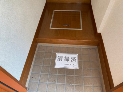 【玄関】 | ルピナス武蔵野