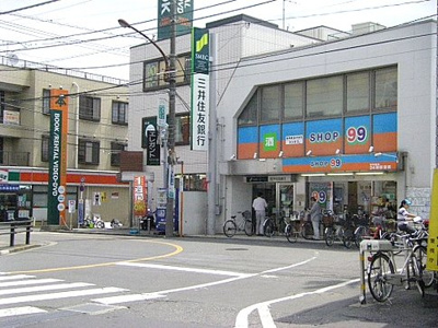 【周辺】 | ベルヴィラージュ