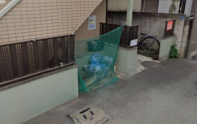 【設備】 | タマハイツ