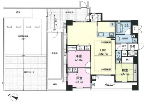 ◆角部屋◆専用庭◆ディーグランセ豊中永楽荘♪の画像