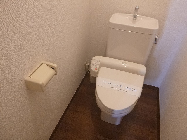 グランシャリオAのトイレ
