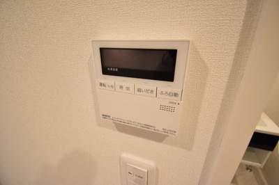 【設備】 | Innocent Doyama | 設備