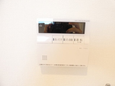 【その他】 | ハーモニーテラス押木田町