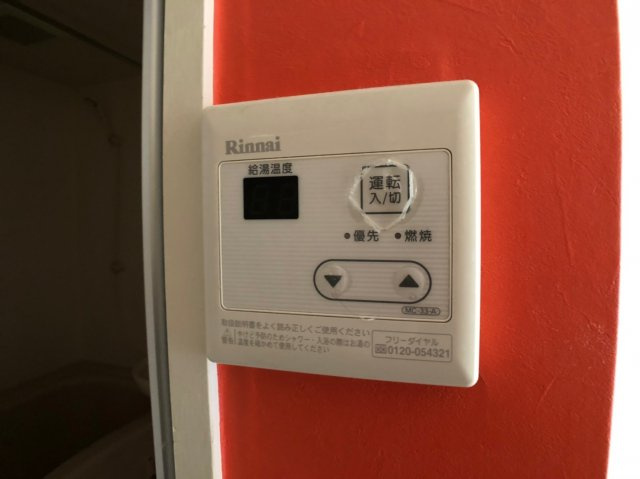 長瀬駅前マンションのその他