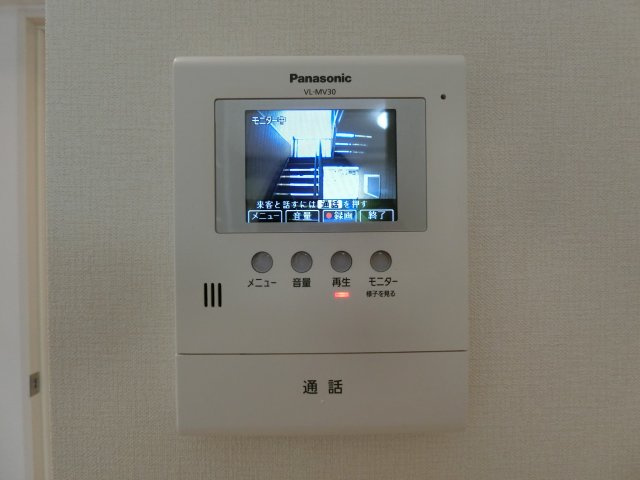 インペリアルのセキュリティ