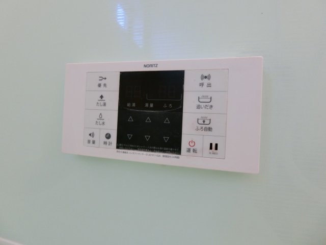 インペリアルの設備