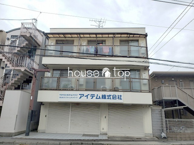 【外観】 | 誠和ハイツ