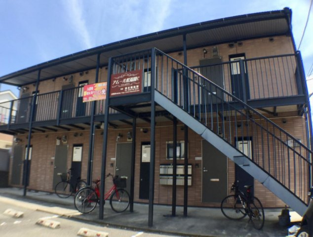 アムール松福園Cの周辺