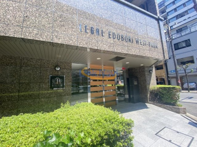 【エントランス】 | リーガル江戸堀ウエストパーク