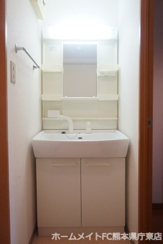 Patio長嶺南の独立洗面台
