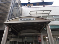 ダイアパレス井土ヶ谷の画像