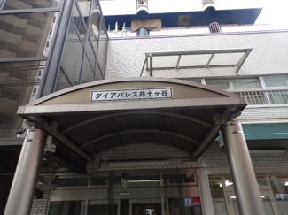 【外観】 | 外はこのようになっています