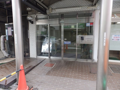 【外観】 | ダイアパレス井土ヶ谷