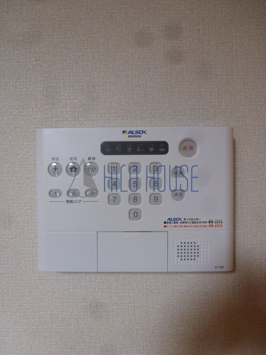 ルーチェHのセキュリティ