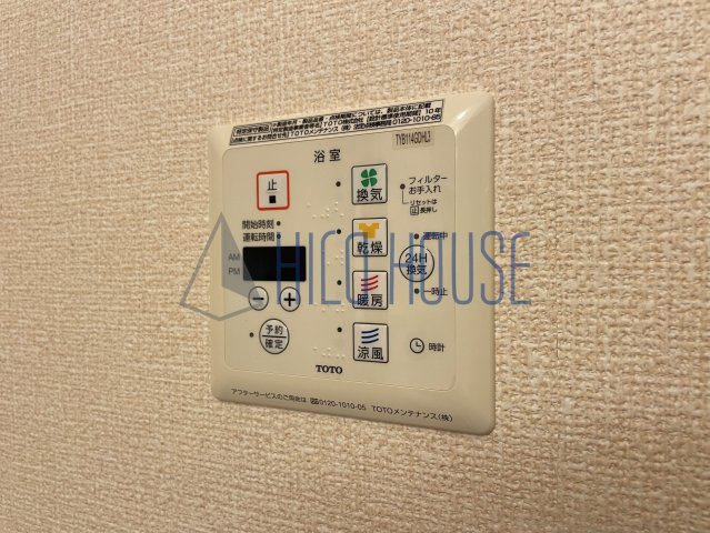 ルーチェHの設備