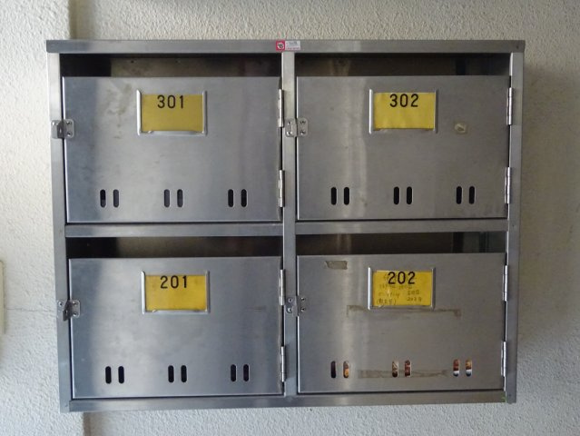 タカヨシコーポのその他共用部分
