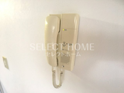 【セキュリティ】 | コンフォート康生