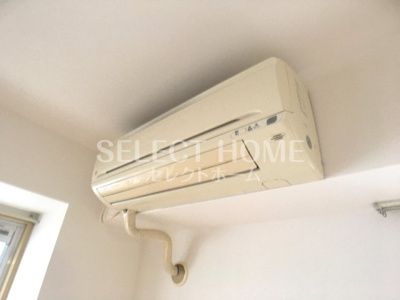 【その他】 | コンフォート康生