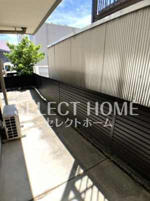 【展望】 | コンフォート康生