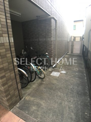 【その他共用部分】 | コンフォート康生