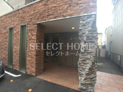  | コンフォート康生