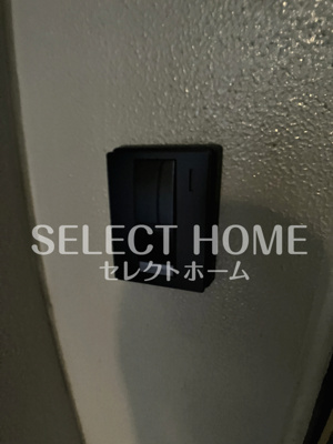  | コンフォート康生