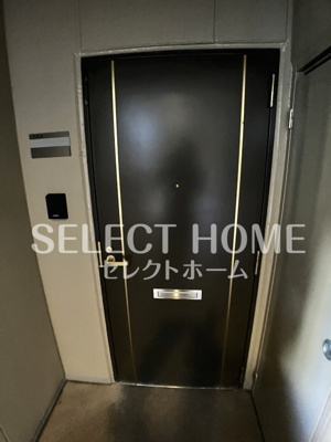  | コンフォート康生