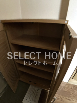  | コンフォート康生