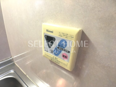  | コンフォート康生