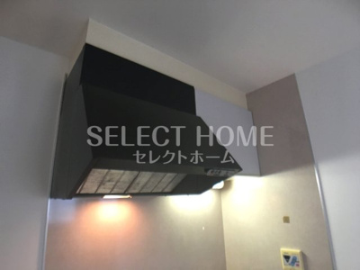  | コンフォート康生