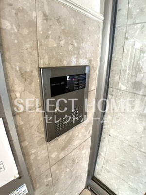  | コンフォート康生