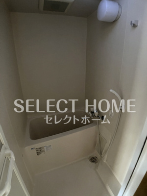 【浴室】 | コンフォート康生 | 日々の疲れを癒すお風呂付です