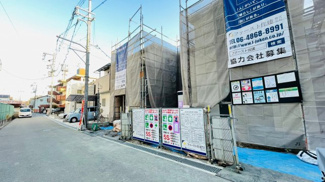 【前面道路含む現地写真】