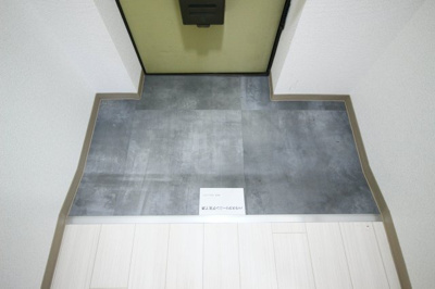 【玄関】 | 八戸ノ里KS