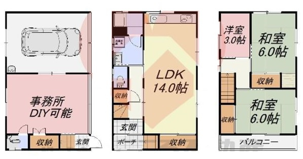 【間取り】 | 諸福３丁目貸家