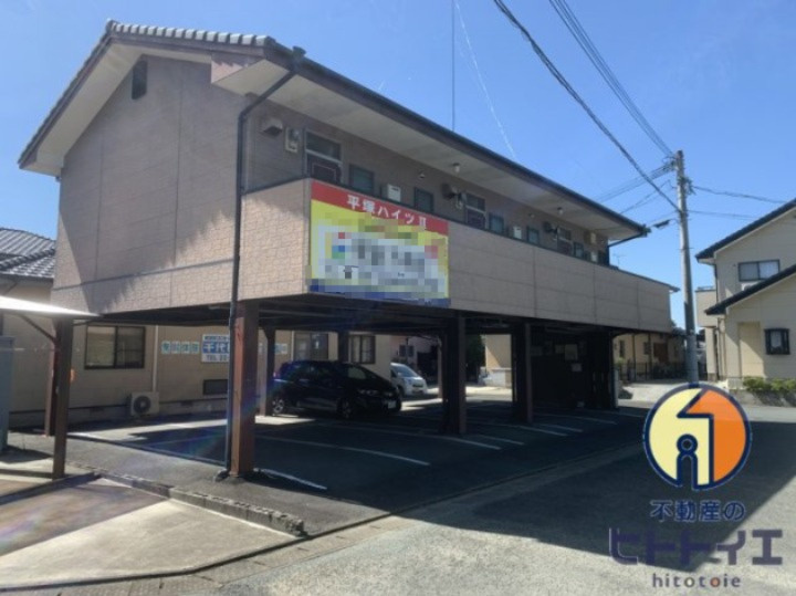 投資物件)平塚ハイツⅡの外観