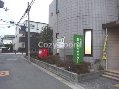 【周辺】 | 江坂ビル | マンションすぐ前に郵便ポストがありお手紙出すのに便利ですね(^-^)