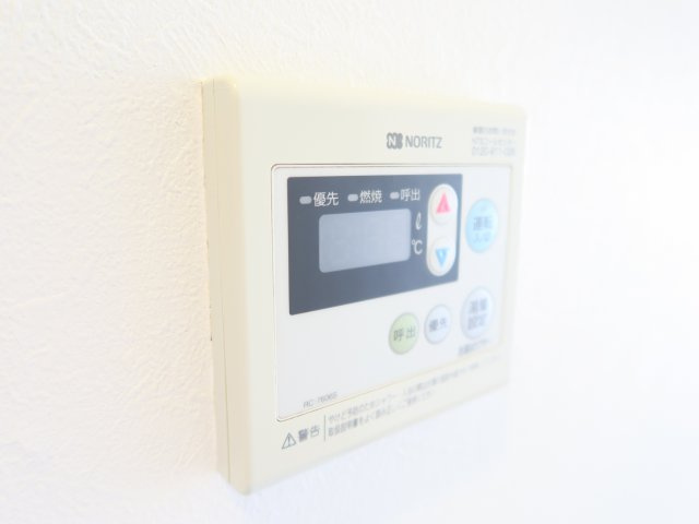 エリカハイツのその他