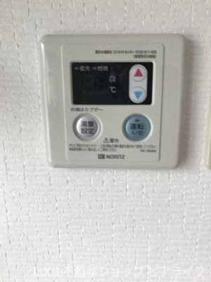 【設備】 | 王子山コーポ